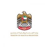 Al Al Taj Smart Medical Fitness Centre for Residency - MOHAP Profile Picture