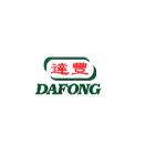 Dafong trading Profile Picture