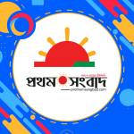 Prothom Sangbad Profile Picture