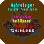 Astrorudradev Pawan Kumar Profile Picture