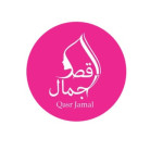 Qasr Jamal Profile Picture