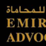 emirates advocate Profile Picture