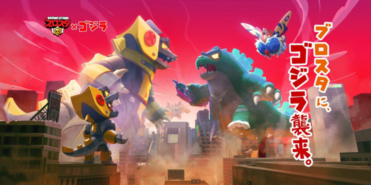 Brawl Stars Godzilla Update: New Brawlers & City Smash Mode